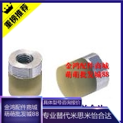 Temis polyurethane Press block assembly internal thread type WIZ51-D8 D10 D12 D16 D20