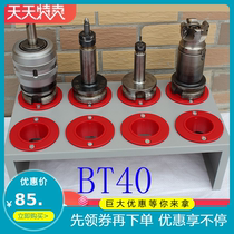 cnc machining center cnc tool management holder tool holder holder tool cabinet cart isoHSK405063