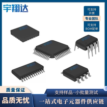 ZB25VQ32BTIG SOP8 FLASH memory chip IC code burn record