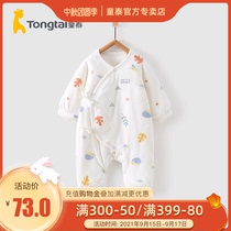 Tongtai newborn baby clothes autumn and winter 0-early March baby thick cotton jumpsuit cotton monk clothing