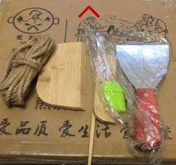 爱美餐AMC-JBG-33R煎锅/平底锅
