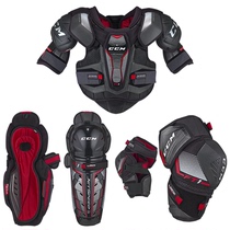 Spot CCM ice hockey guard FT1 chest elbow protection leg suit youth land roller skating ice hockey equipment