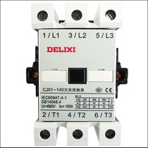 AC contactor cjx1-140 22 85a 3tf51 ac24v 36v 110 220ac380