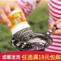 Automatic Dosing Wash Pan Brusher Kitchen Dishwashing Brush Pan Brush God no Grease Brush Creative Home