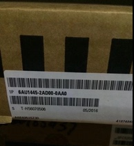6AU1445-2AD00-0AA0 Siemens control unit D445-2DP PN 6AU14452AD000AA0