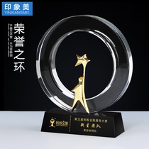 Crystal glass trophy customization Excellent employee trophy production Enterprise annual meeting award lettering five-pointed star trophy