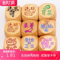 Love toys 14 + years old screen dice as housework couple flirts with drinking pre-show fun and decompress the wood color son