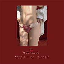 Rose rosée limited season cherry French panties Lace thin mesh sexy lace briefs for women
