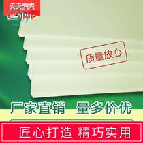 Custom soft bag thin sponge material mat Bedroom shockproof packaging Absorbent sponge block Low medium and high density