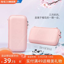 Imagine Nintendo Switch contains package hardcase NS Lite cherry blossom pink protective suit with peripheral accessories