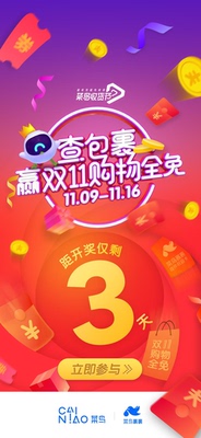 试穿了一下，质量还是不错的，就是有点小贵，但是对于大胸妹子很友好，但是我感觉比其他牌子的偏小，所以建议多点款式再做大码一点的，可以购买，听说写很多字评价可以得积分，我也不知道是真是假，所以我要试试看，下面都是废话了，可以忽略不计。试穿了一下，质量还是不错的，就是有点小贵，但是对于大胸妹子很友好，但是我感觉比其他牌子的偏小，所以建议多点款式再做大码一点的，可以购买，听说写很多字评价可以得积分，我也不知道是真是假，所以我要试试看，下面都是废话了，可以忽略不计。试穿了一下，质量还是不错的，就是有点小贵，但是对于大胸妹子很友好，但是我感觉比其他牌子的偏小，所以建议多点款式再做大码一点的，可以购买，听说写很多字评价可以得积分，我也不知道是真是假，所以我要试试看，下面都是废话了，可以忽略不计。