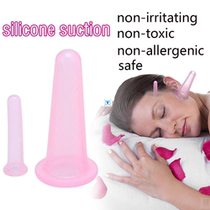 2pcs set Silicone jar vacuum cupping cans for body face