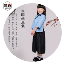 Lan Ben primary school student Chinese school girl Little girl Ming Country clothing Childrens New Years Day Childrens Chorus costume Performance costume Chinese style