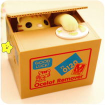 Stealing money cat savings Pikachu piggy bank June 1 Childrens Day gift creative net celebrity piggy bank girls cute