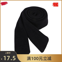 Off-white pink black wool coat with windbreaker belt Female decorative accessories with waist decoration woolen light powder