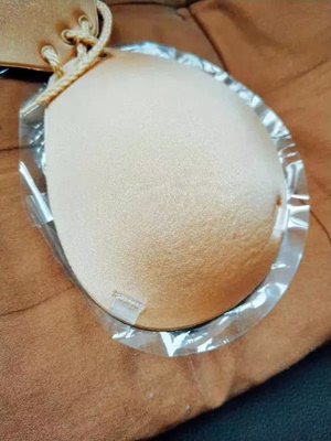 有了这个可以穿无带衣服了 有了这个可以穿无带衣服了