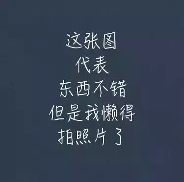 此用户没有填写评价。