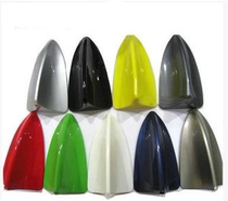 Shark fin antenna car modification jewelry antenna baked black paint shark tail universal car antenna