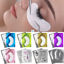 50pairs Patches for Eyelash Extension Under Eye Pads Paper