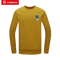 Pathfinder sweater new spring and autumn outdoor men and women thin fashion simple threaded round neck sleeve vest wear