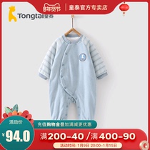 Tongtai autumn and winter 1-6 yue neonatal male and female baby clothes home quilted offset romper cotton jumpsuit