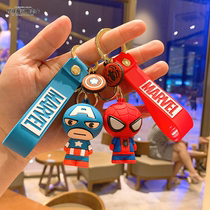 Cartoon silicone creative car key chain ring School bag pendant Doll doll bag pendant Spider-man keychain