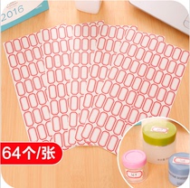 Adhesive label label label tag paper handwritten price tag label office self-stick sticker sticker