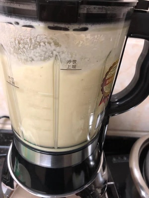 大牛谈谈皇太太T-39破壁料理机好不好用入手不后悔吗?