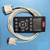 Danfoss inverter FC302 102 and other series panel extension cable