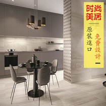 Italian IMOLA bee tile RADIKA Wood fossil Chinese living room dining room floor tile background wall tiles
