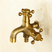 Copper antique washing machine faucet one-point two-double mop pool outdoor balcony single cold 4-point water bridle multi-purpose