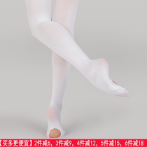 Dansego professional big socks Practice socks Dance socks Ballet socks Female leggings plus crotch dancing adult pantyhose