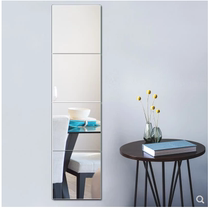 Simple splicing full-length mirror wall sticker Wardrobe fitting mirror combination full-length mirror Living room bedroom wall-mounted glass mirror