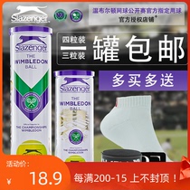 New of the month New Schlesinger Schlesinger Slazenger Wimbledon training tennis Leopard