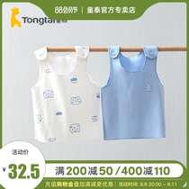 Boy Tai Spring and Autumn 0 - 3 months newborn baby boy and girl baby pure cotton bottom shoulder button hanging belt and vest two pieces of clothing