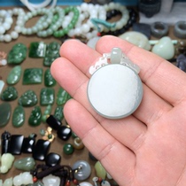 Jade is in the top of the line