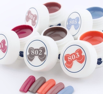 (Special clearance) Japan imported leaf Liv leafgel glue butterfly glue Nail Polish glue (II)