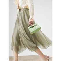 MIJOR2022 new posthumper fish Ji Gao waist a character net yarn half body dress female spring and summer temperament fairy long dress