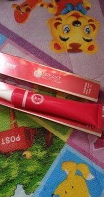 宝贝收到了，包装的也很好，味道也不难闻，查了绝对是真品，店家服务也很周到，很满意的一次购物，希望能达到理想的胸型