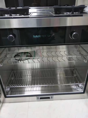 【揭秘】亿田B15AGMH和帅丰U2