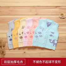 Baby vest spring and autumn wear baby vest newborn vest autumn and winter thick double waistcoat for men and women