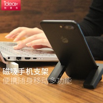 HST ring magnetic click mobile phone holder magnetic portable portable mobile phone holder creative simple design