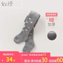 David Bella childrens clothing winter childrens socks girls elastic pantyhose baby thick bottoming pantyhose outside the tide