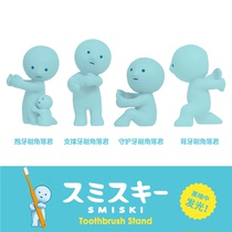 Corner Jun SMISKI toothbrush stand fluorescent ornaments Tide play luminous stay adorable Corner Jun Japan corner elf gift