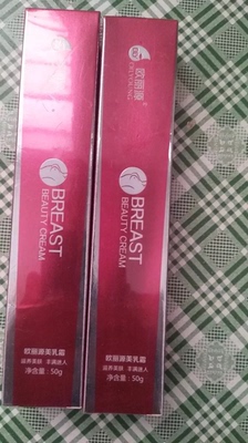 朋友给我推荐的,先用段时间看下效果,好的话再来回购 朋友给我推荐的,先用段时间看下效果,好的话再来回购