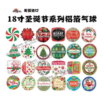 Christmas New Year aluminum film balloon supplies imported 18 inch Christmas tree holiday happy aluminum foil balloon