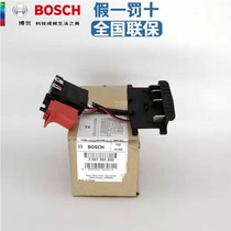 BOSCH Bosch original fitting hand electric drill GSB180-LI original fit switch electronic modulus