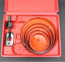 Woodworking sheet reaming downlight spot opener set gypsum board plank ceiling pvc hole opener 13 sets