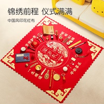 Baby drawing supplies set One-year-old birthday decoration Red sermon boys and girls drawing lots Modern Chinese gifts