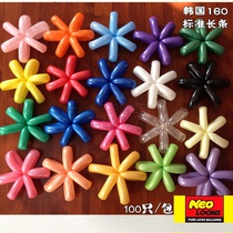 100 Shanghai hair South Korea imported long strip 160 mixed rose pink orange yellow green blue purple black white balloon through train